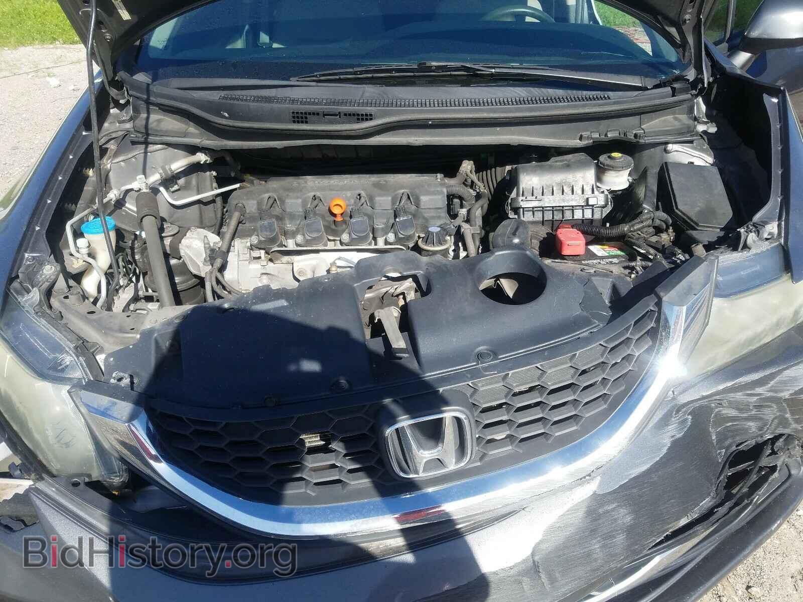 2013 HONDA CIVIC - VIN: 19XFB2F52DE047482 - Фото 7
