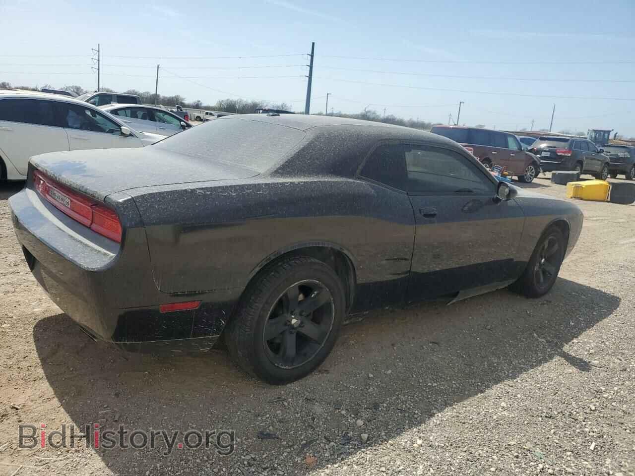 2011 DODGE CHALLENGER - VIN: 2B3CJ4DG5BH542820 - Photo 3