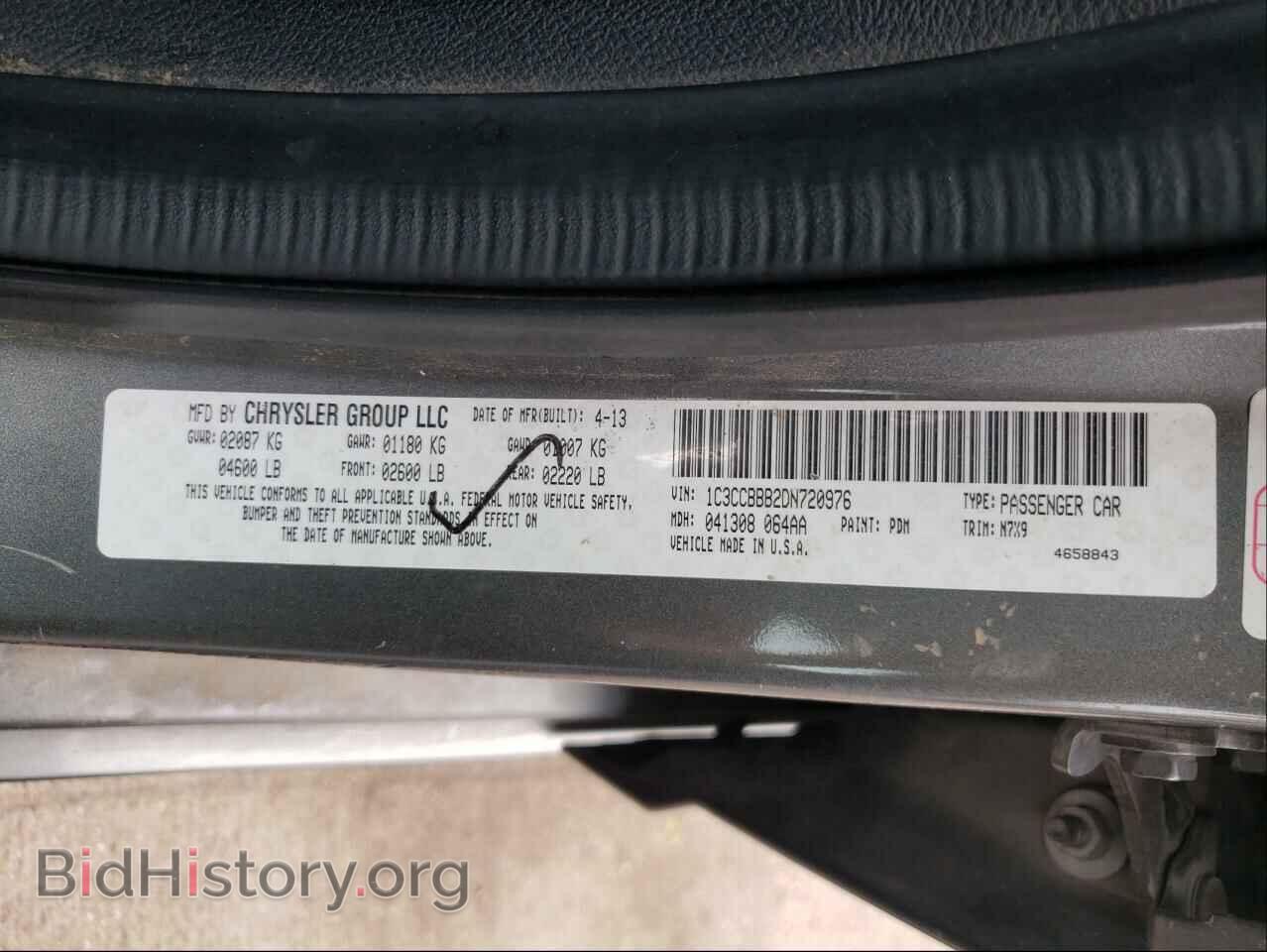 2013 CHRYSLER 200 - VIN: 1C3CCBBB2DN720976 - Фото 10