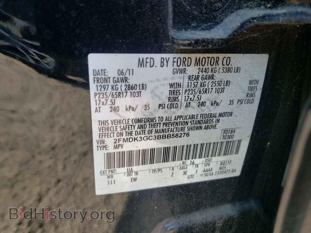 2011 FORD EDGE - VIN: 2FMDK3GC3BBB58276 - Фото 10