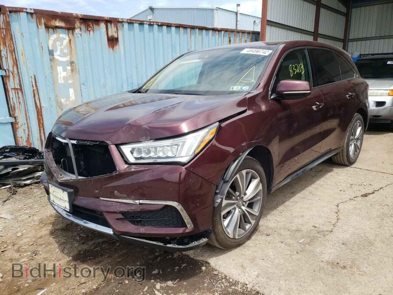 2017 ACURA MDX - VIN: 5FRYD4H59HB005157 - Фото 2
