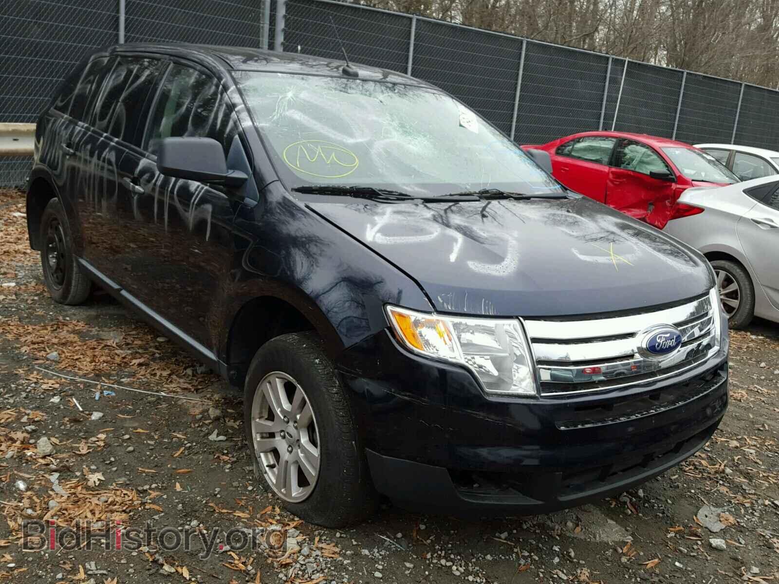 Фотография 2FMDK36C28BB44279 - FORD EDGE 2008