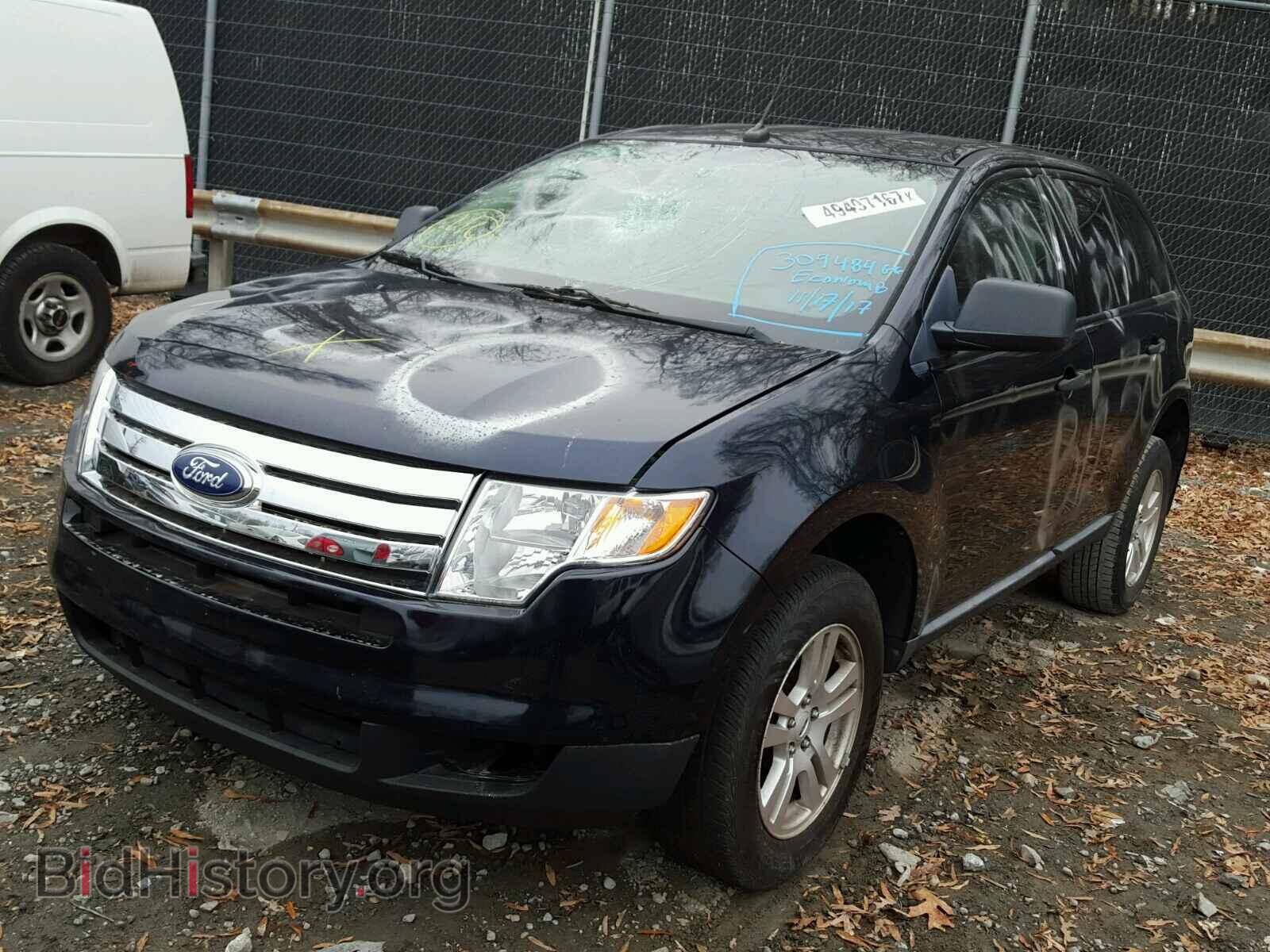 2008 FORD EDGE - VIN: 2FMDK36C28BB44279 - Фото 2