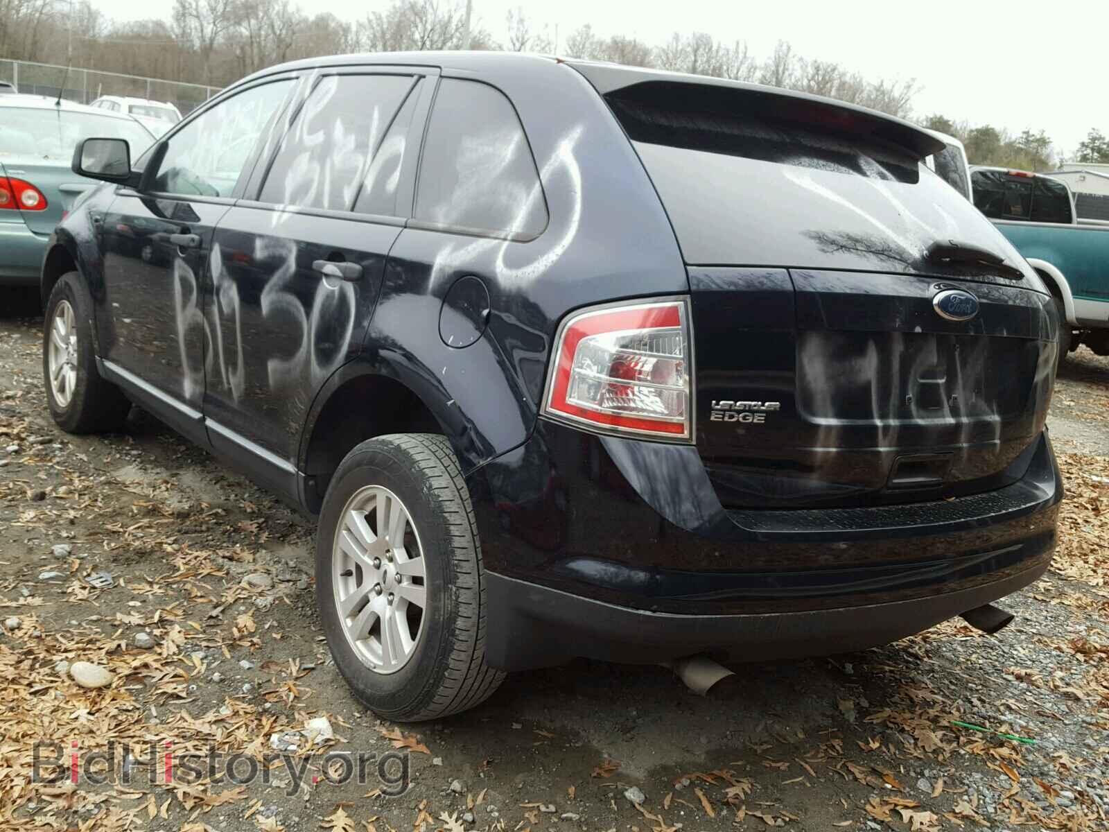 2008 FORD EDGE - VIN: 2FMDK36C28BB44279 - Фото 3