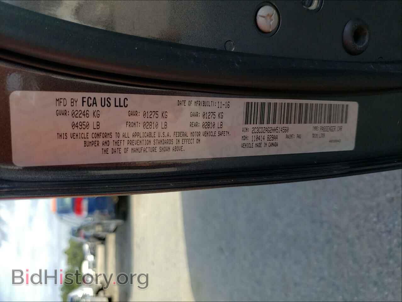 2017 DODGE CHALLENGER - VIN: 2C3CDZAG2HH514560 - Photo 10