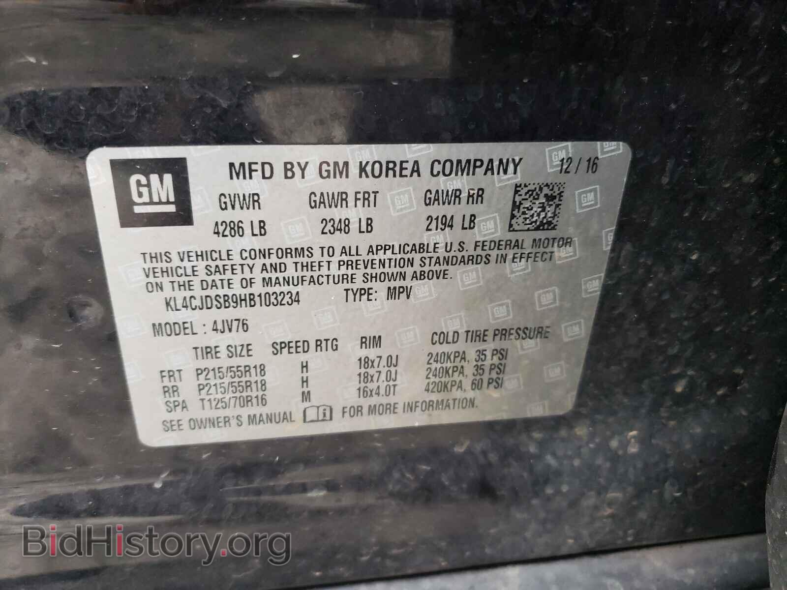 2017 BUICK ENCORE - VIN: KL4CJDSB9HB103234 - Фото 10