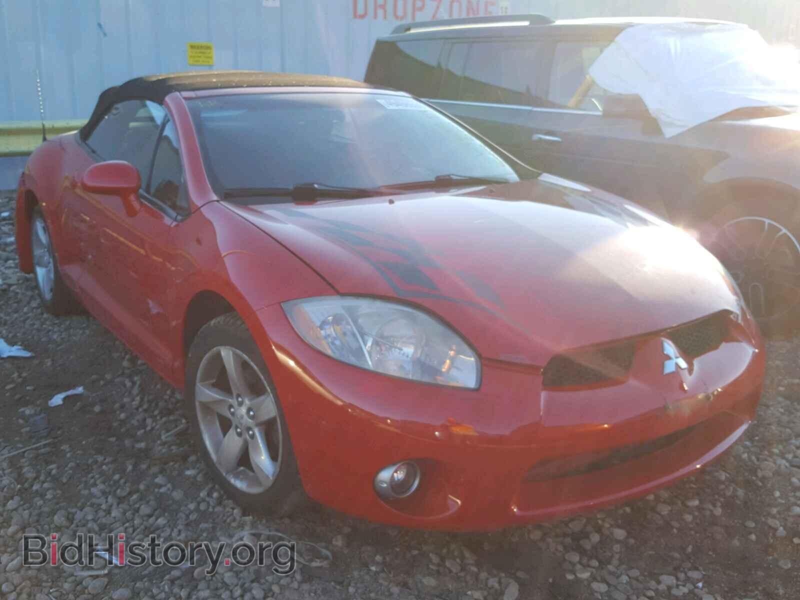 Photo 4A3AL25F67E038668 - MITSUBISHI ECLIPSE 2007