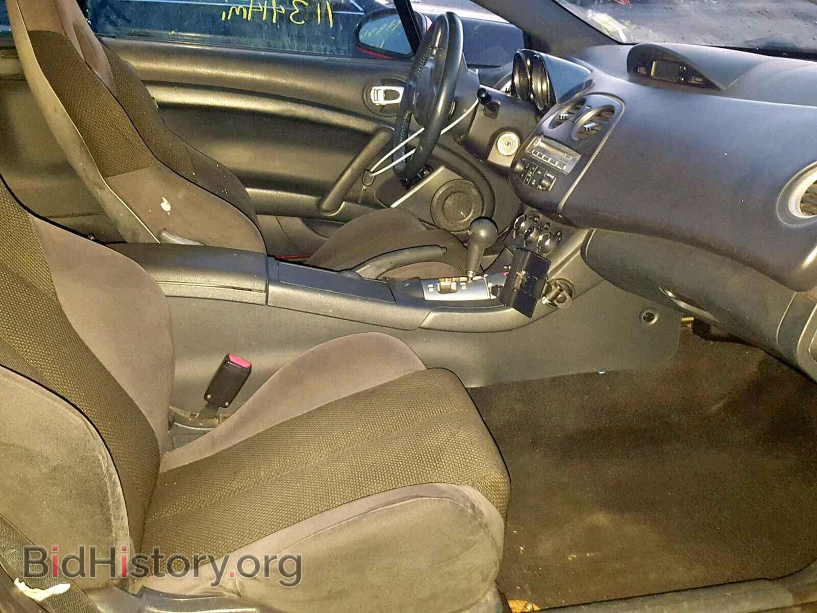 2007 MITSUBISHI ECLIPSE - VIN: 4A3AL25F67E038668 - Photo 5