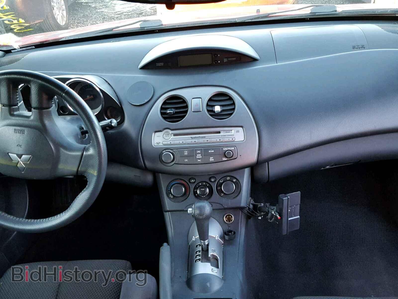 2007 MITSUBISHI ECLIPSE - VIN: 4A3AL25F67E038668 - Photo 9