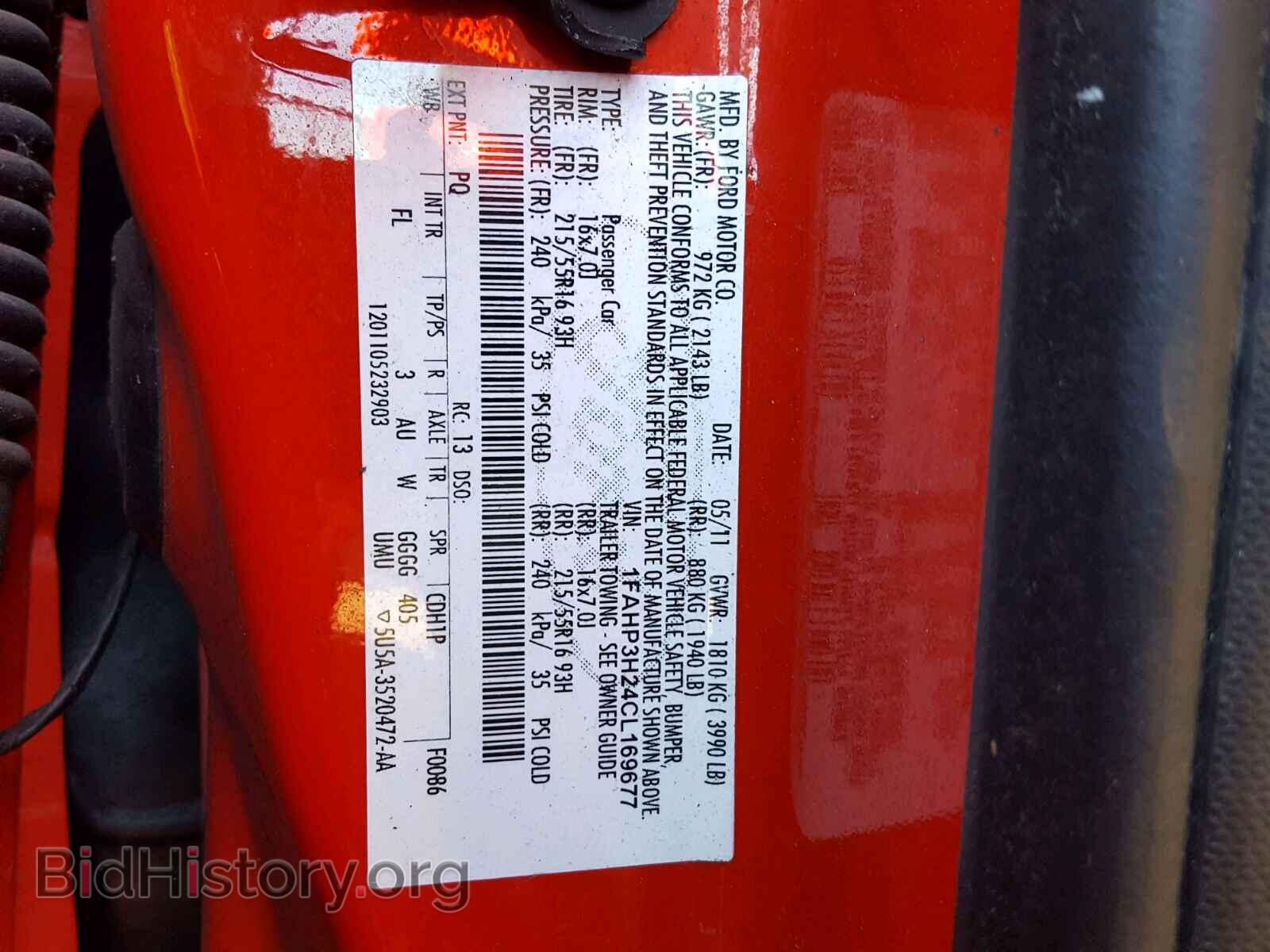 2012 FORD FOCUS - VIN: 1FAHP3H24CL169677 - Фото 10