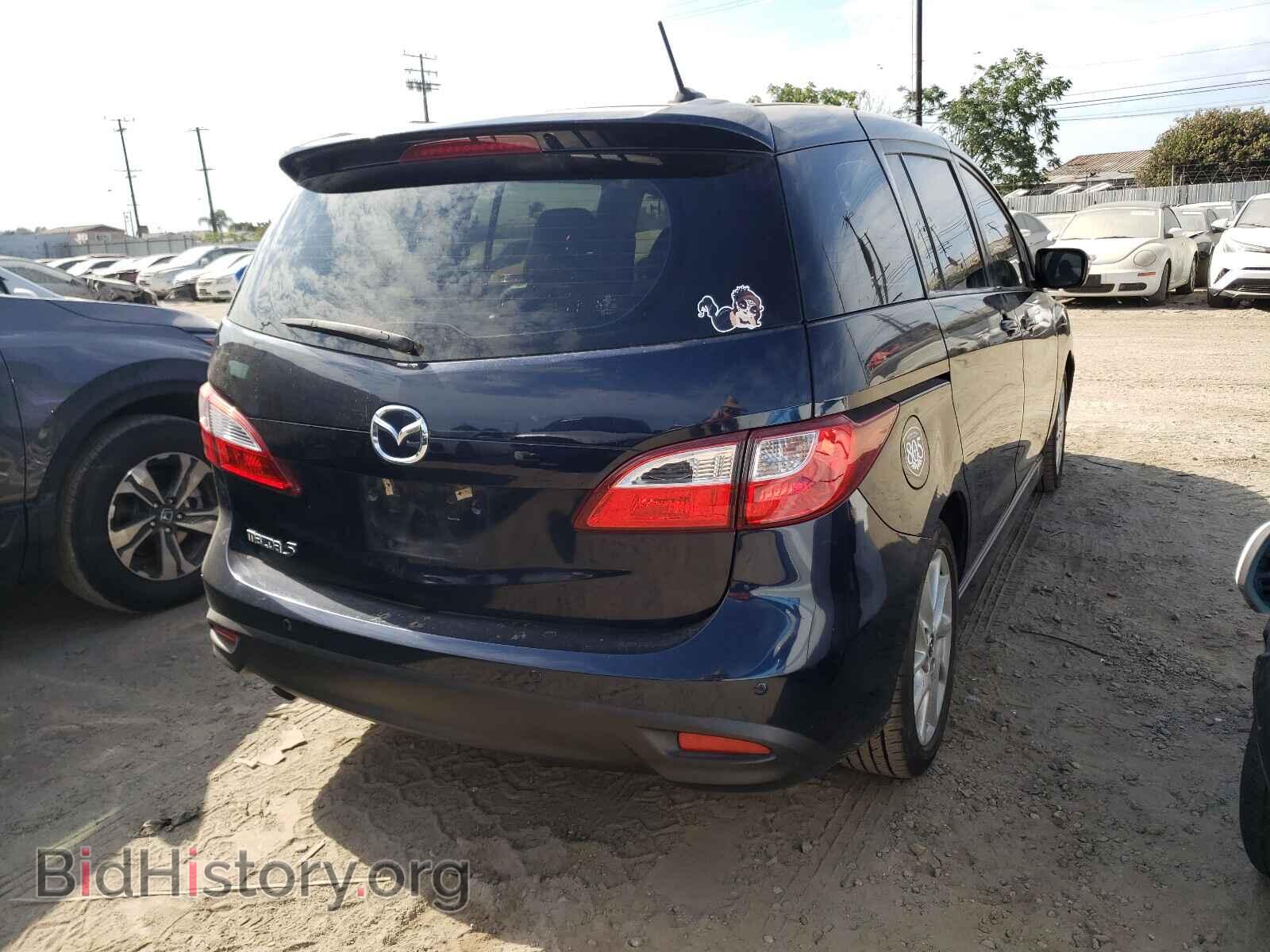 2015 MAZDA 5 - VIN: JM1CW2DL8F0179795 - Фото 4