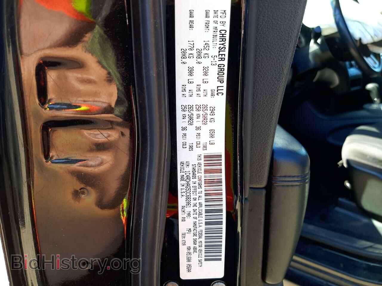 2013 DODGE DURANGO - VIN: 1C4RDHAG5DC682061 - Photo 10