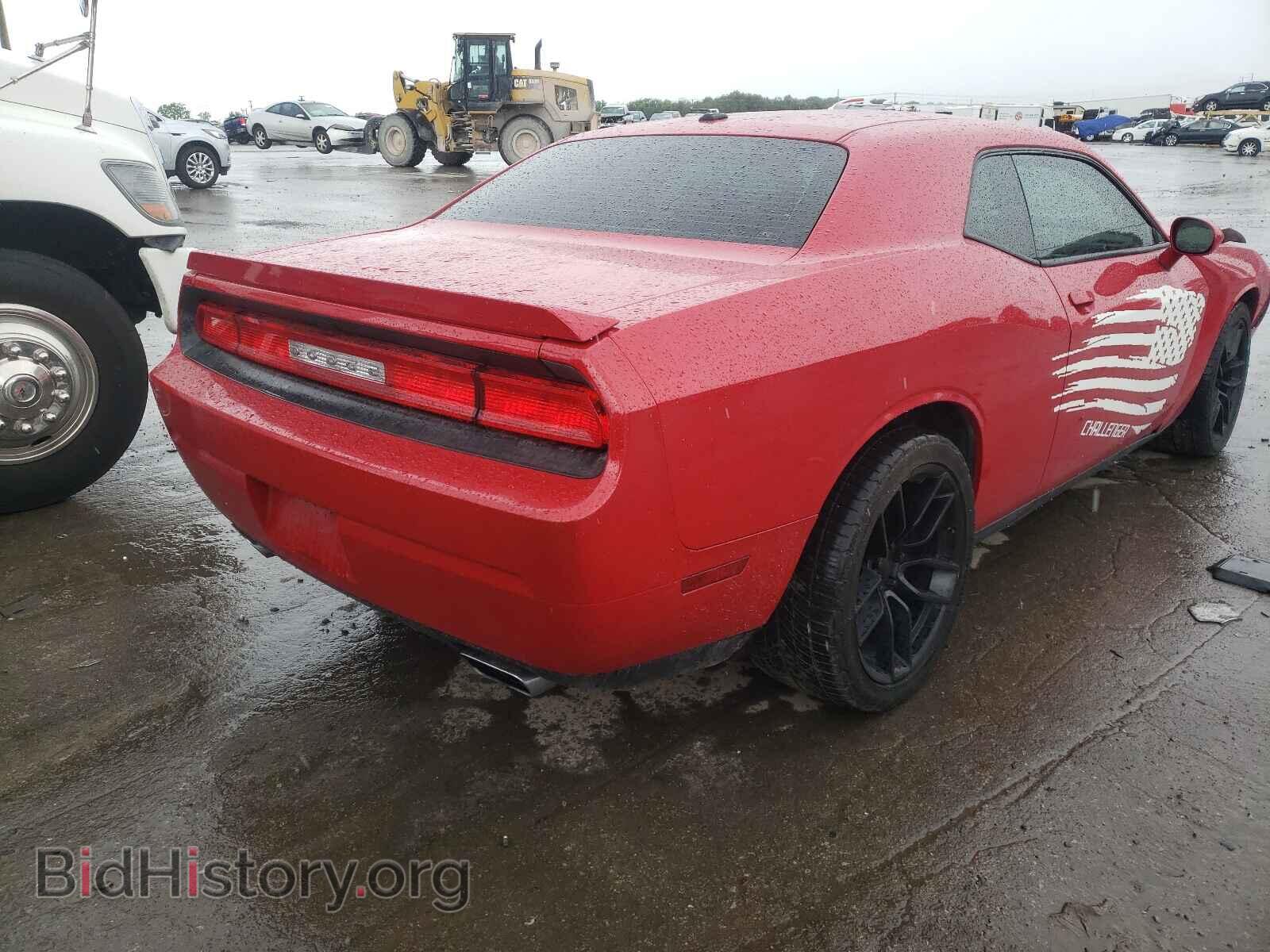 2012 DODGE CHALLENGER - VIN: 2C3CDYBT0CH176736 - Photo 4
