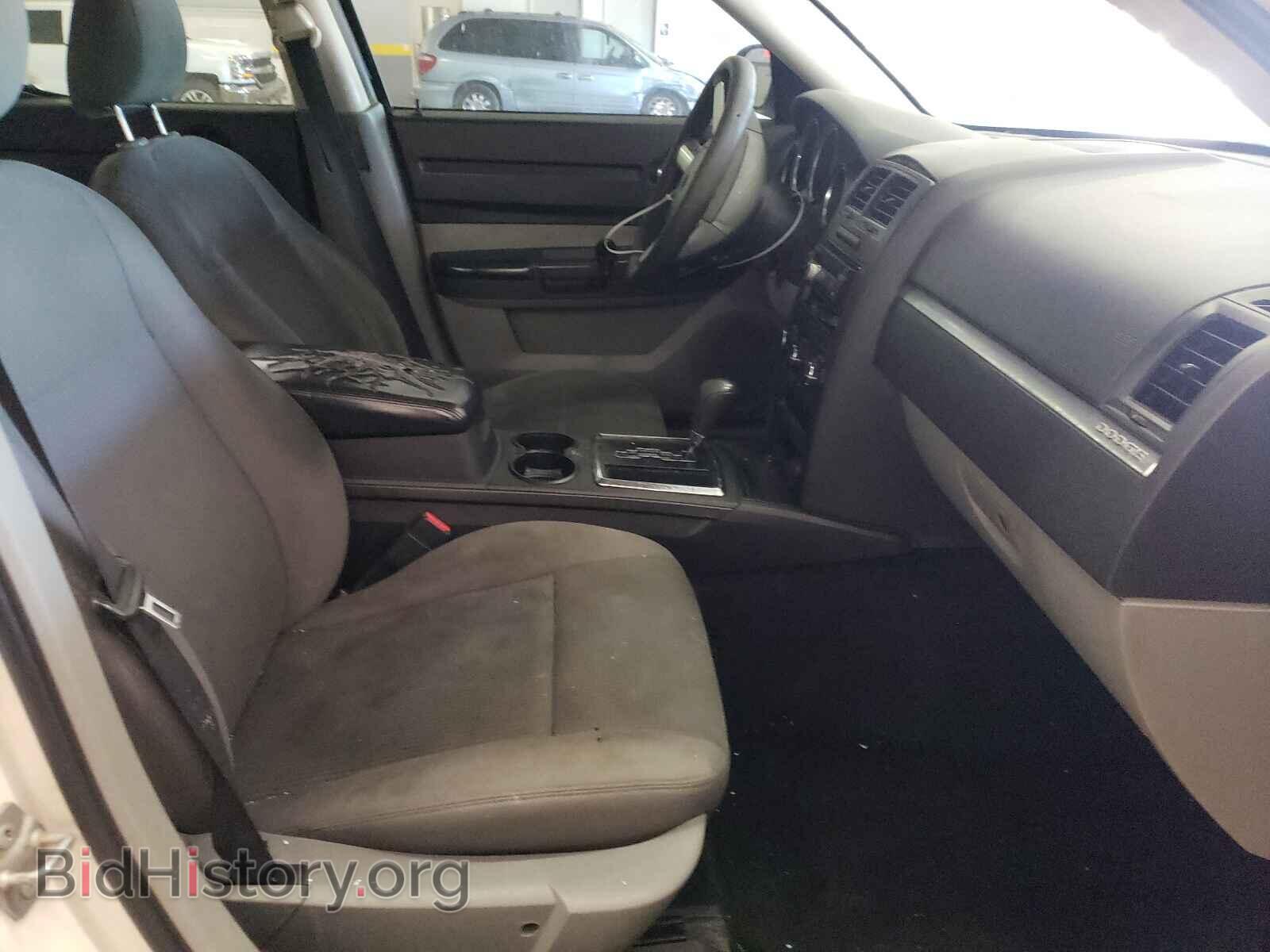 2008 DODGE CHARGER - VIN: 2B3KA43R58H257137 - Фото 5