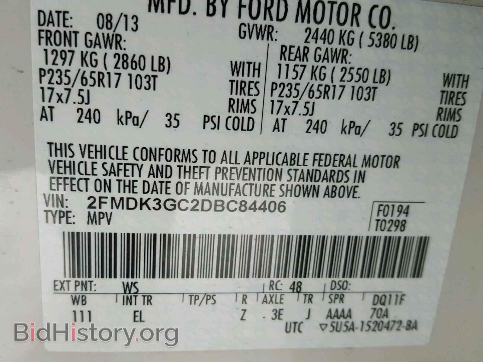 2013 FORD EDGE - VIN: 2FMDK3GC2DBC84406 - Photo 10