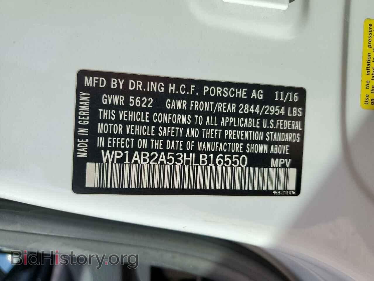 2017 PORSCHE MACAN - VIN: WP1AB2A53HLB16550 - Photo 13