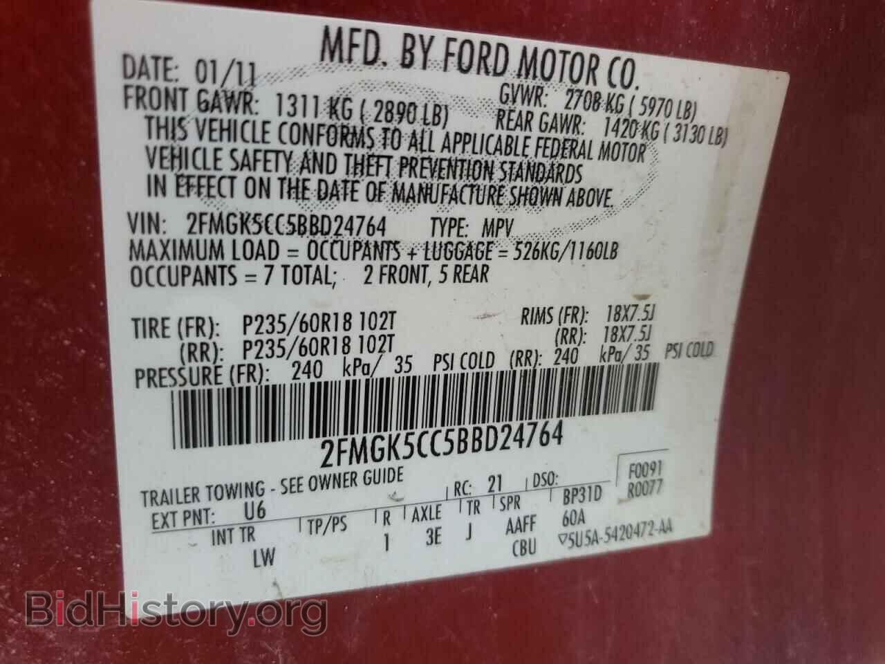 2011 FORD FLEX - VIN: 2FMGK5CC5BBD24764 - Photo 10