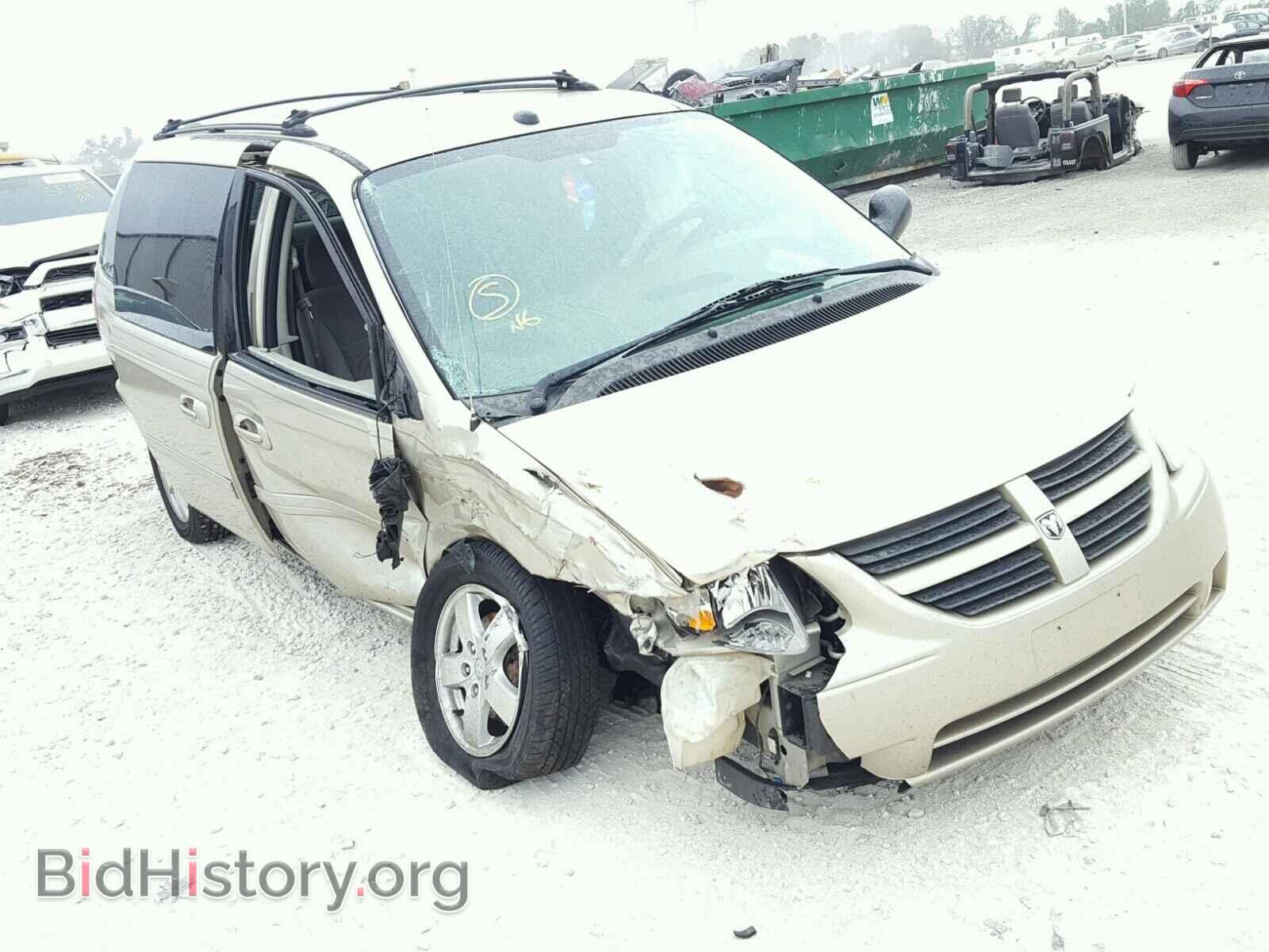 Фотография 2D4GP44L45R516738 - DODGE CARAVAN 2005