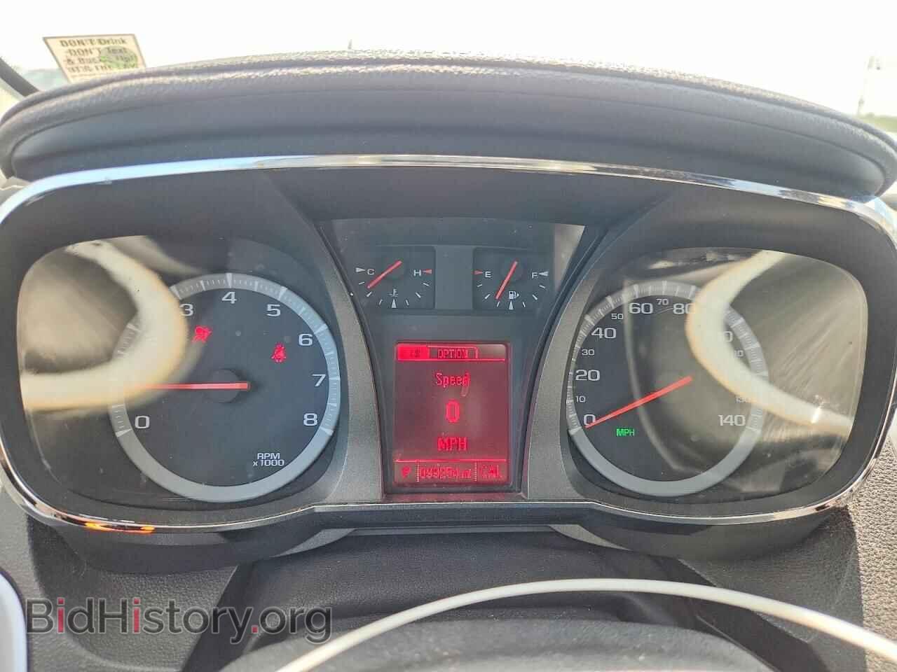 2017 GMC TERRAIN - VIN: 2GKALMEK8H6307226 - Photo 9