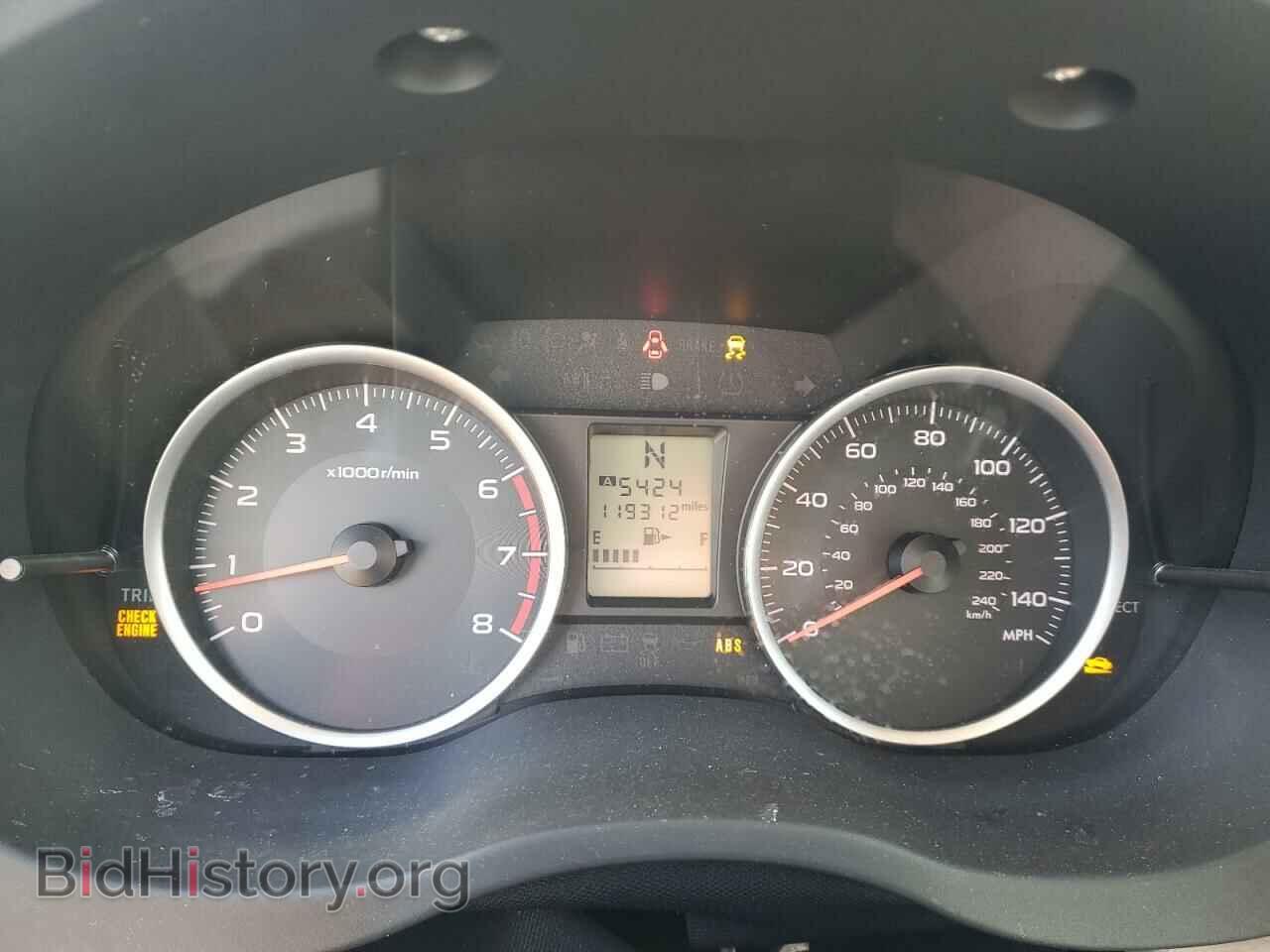 2015 SUBARU FORESTER - VIN: JF2SJADC2FH410830 - Фото 9