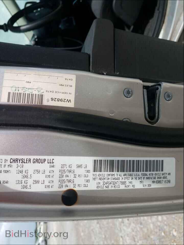 2010 DODGE JOURNEY - VIN: 3D4PG4FB2AT179885 - Фото 10