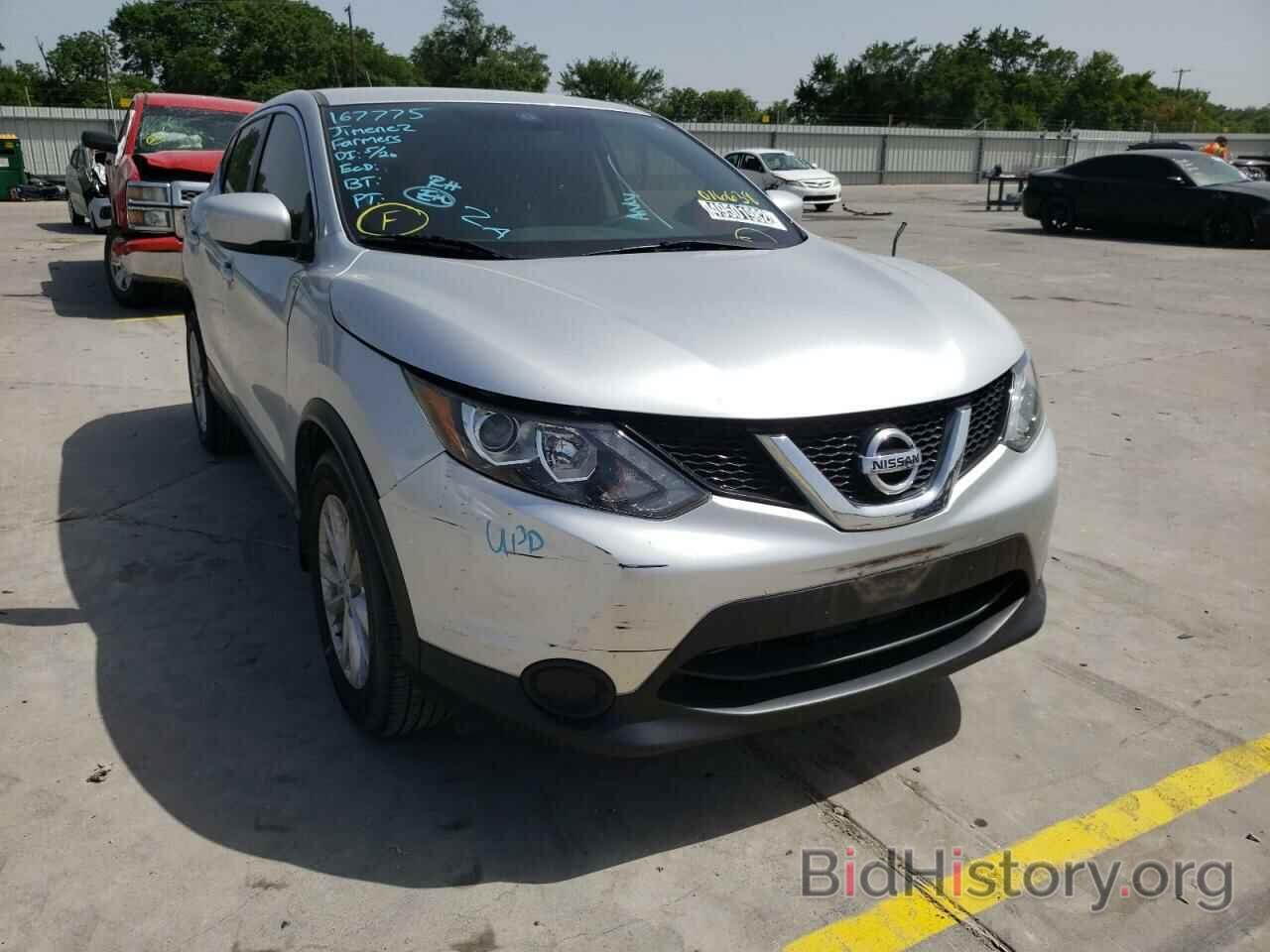 Photo JN1BJ1CP6HW016638 - NISSAN ROGUE 2017