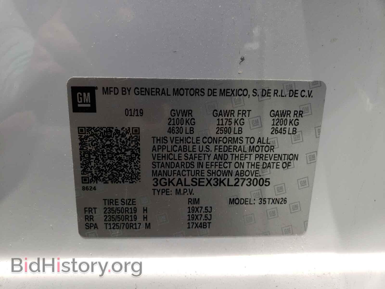 2019 GMC TERRAIN - VIN: 3GKALSEX3KL273005 - Фото 10