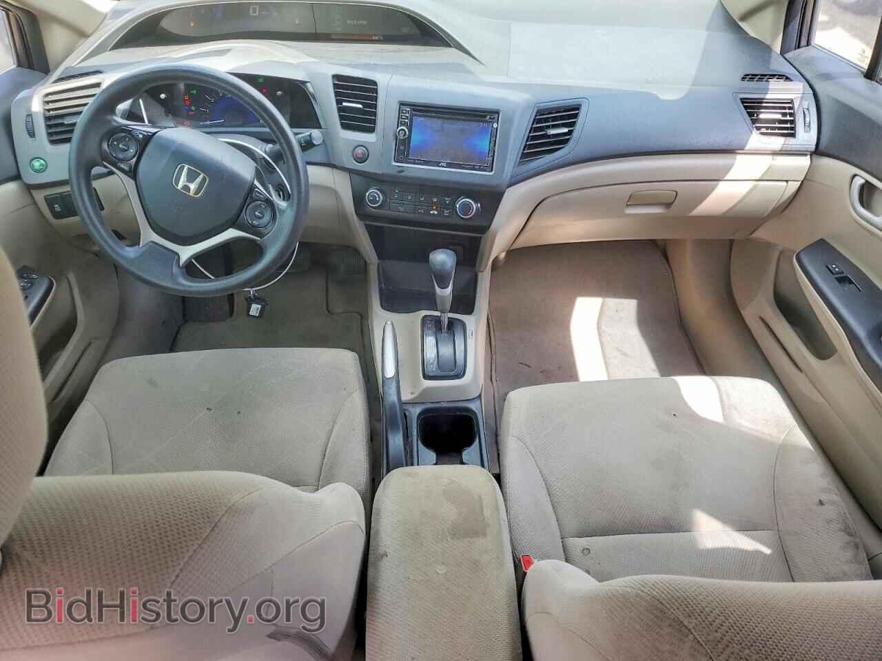2012 HONDA CIVIC - VIN: 2HGFB2F59CH557557 - Фото 8