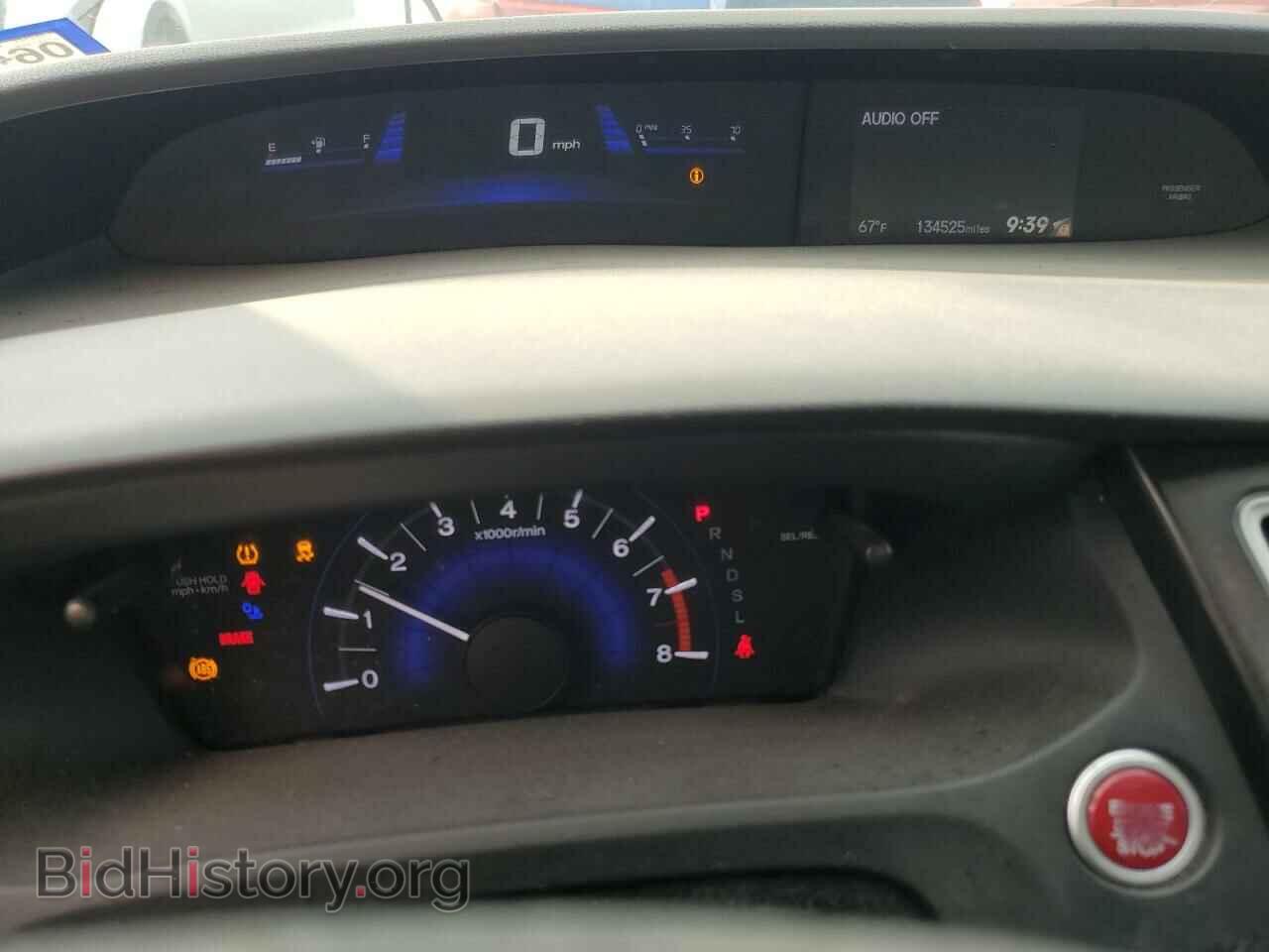 2015 HONDA CIVIC - VIN: 2HGFB2F82FH524107 - Фото 9