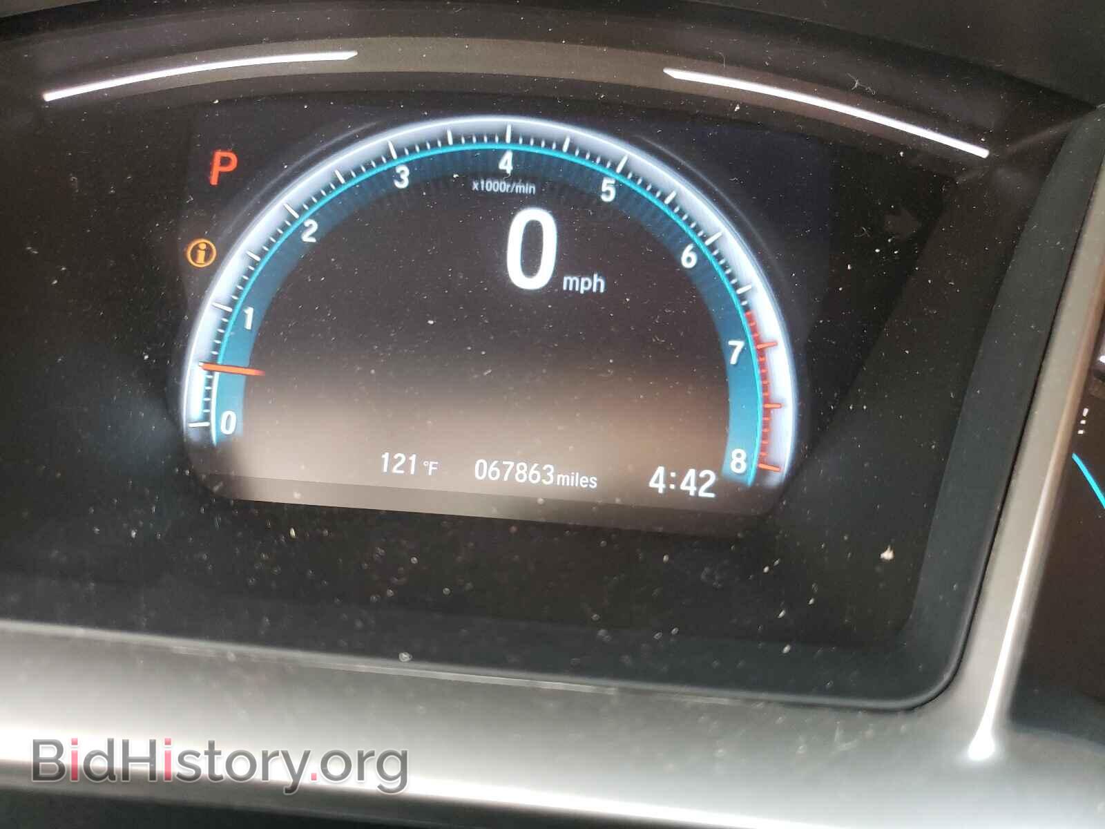 2017 HONDA CIVIC - VIN: 19XFC2F74HE209679 - Photo 8