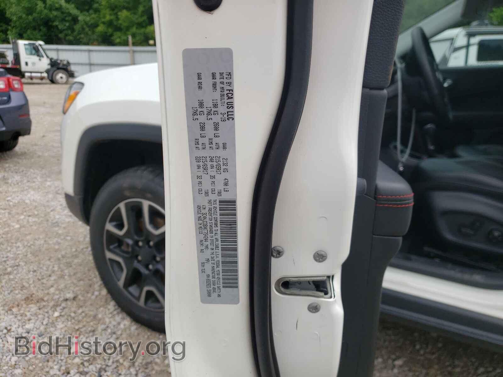 2019 JEEP COMPASS - VIN: 3C4NJDDBXKT754244 - Фото 10