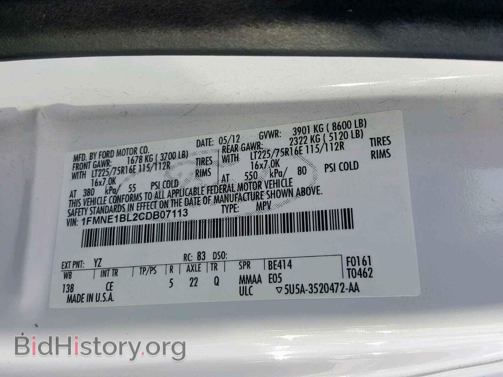 2012 FORD ECONOLINE - VIN: 1FMNE1BL2CDB07113 - Фото 10