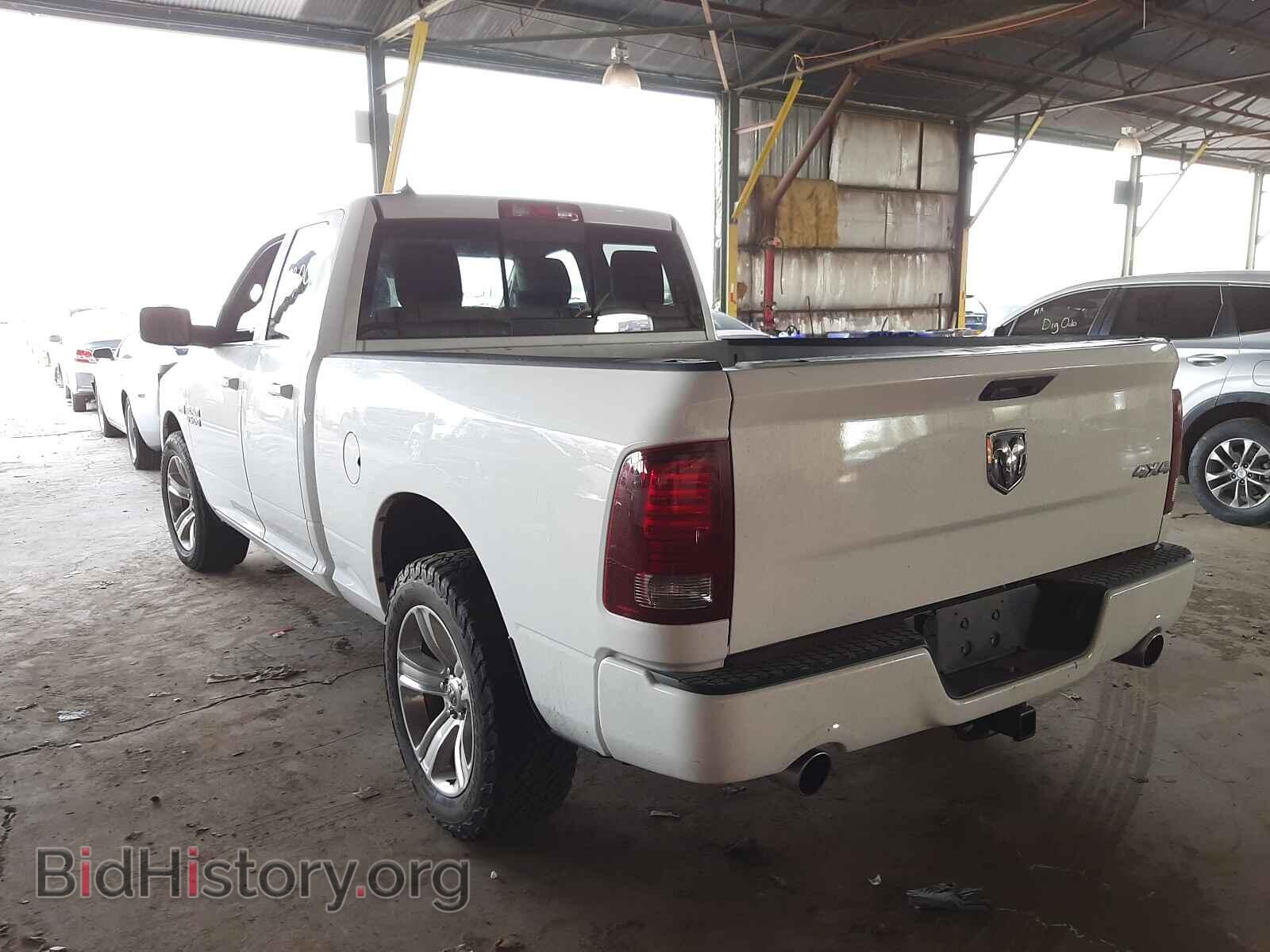 2014 RAM 1500 - VIN: 1C6RR7HTXES467563 - Фото 3