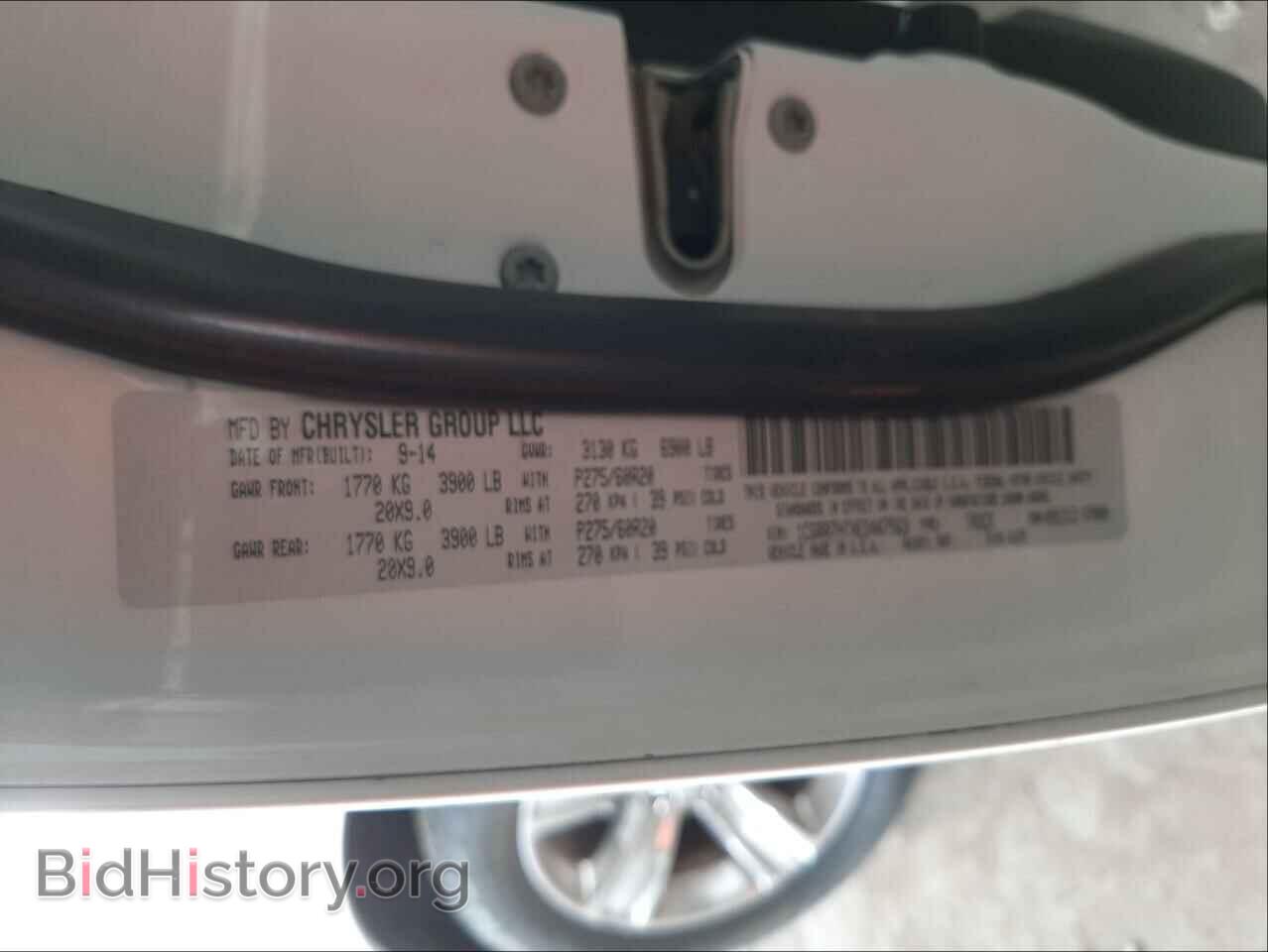 2014 RAM 1500 - VIN: 1C6RR7HTXES467563 - Фото 10
