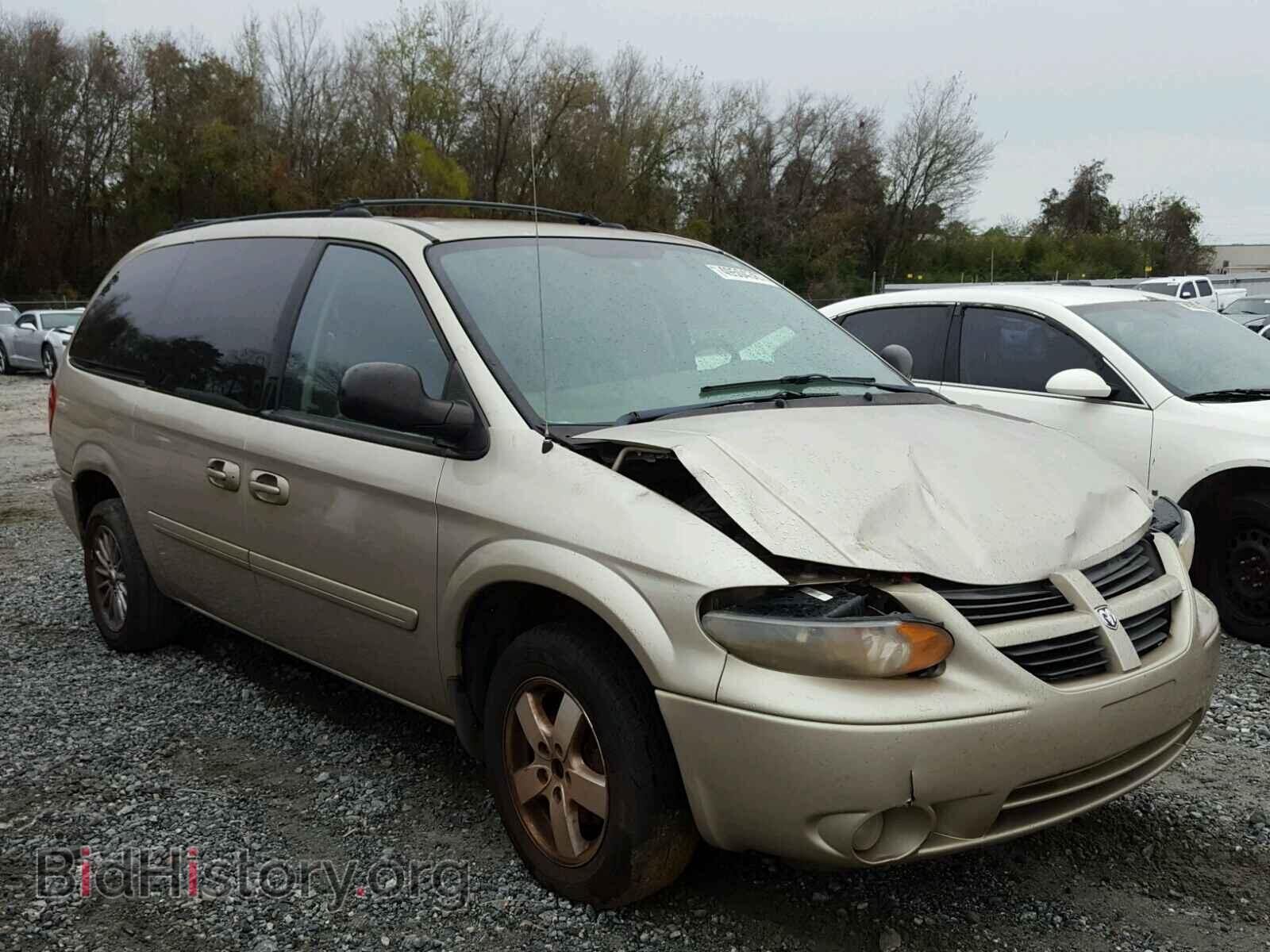 Фотография 2D4GP44L55R243860 - DODGE CARAVAN 2005