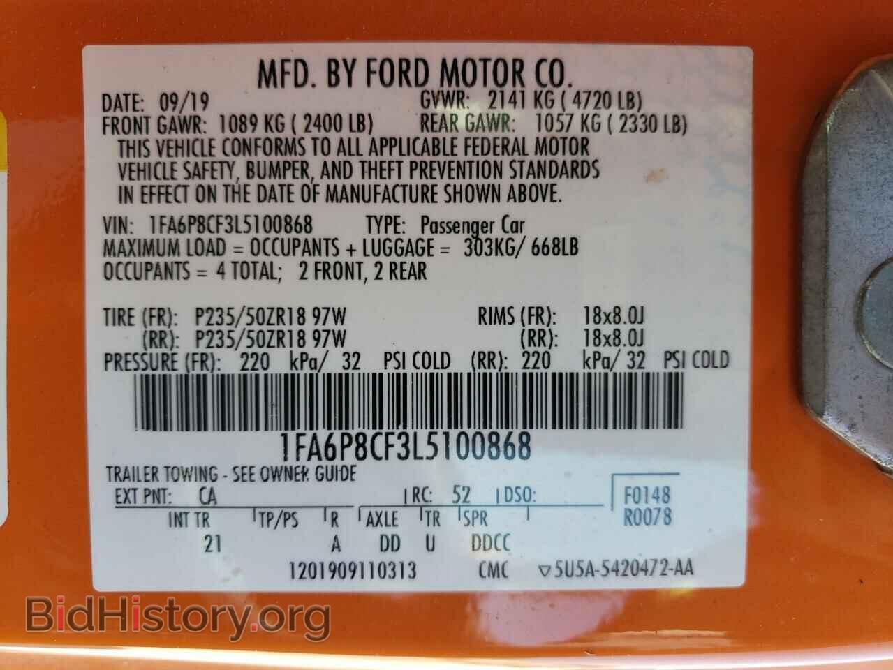 2020 FORD MUSTANG - VIN: 1FA6P8CF3L5100868 - Фото 10
