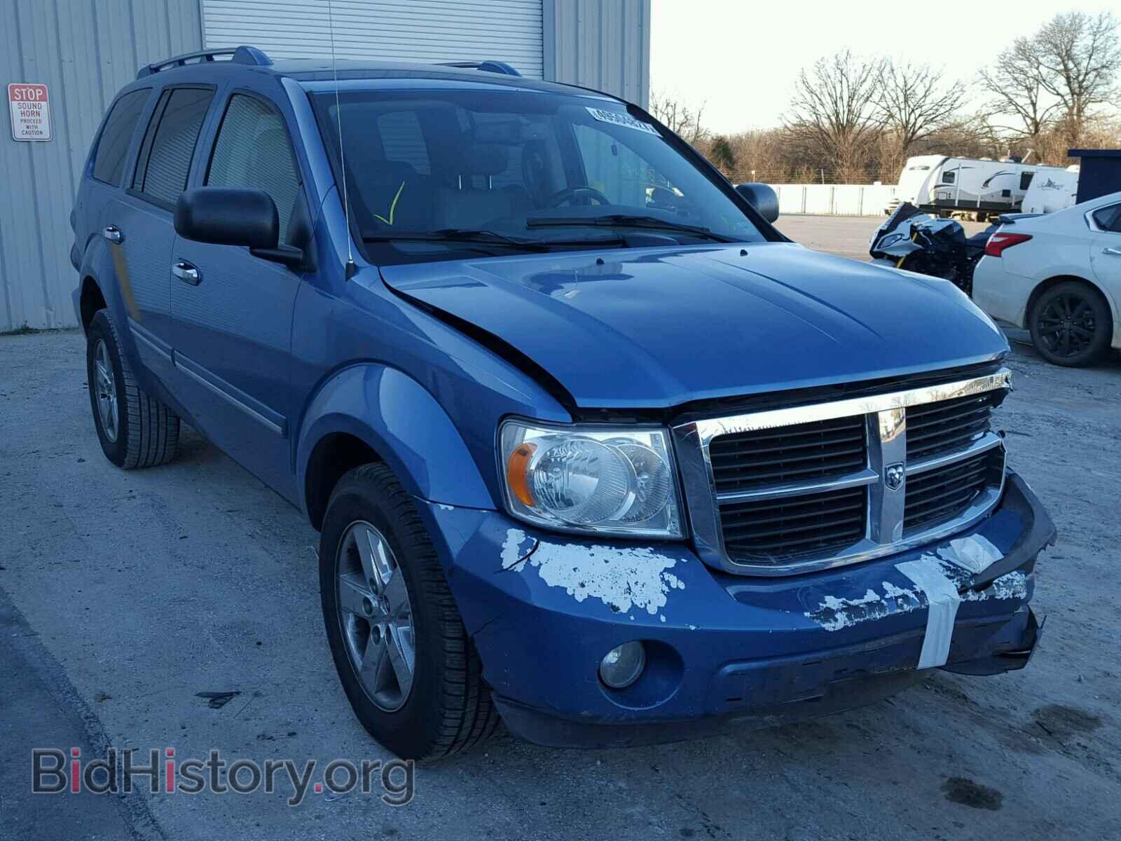 Фотография 1D8HB58N38F146266 - DODGE DURANGO 2008