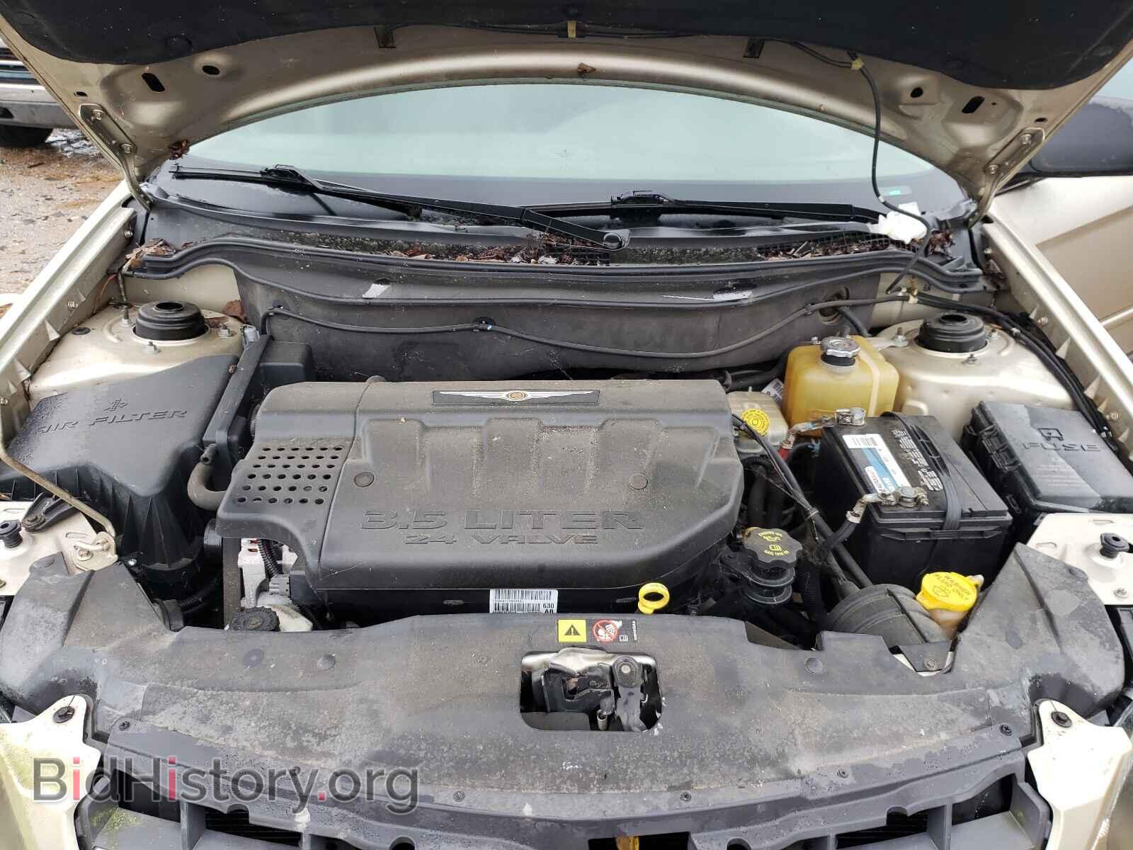 2006 CHRYSLER PACIFICA - VIN: 2A4GM68486R920397 - Photo 7