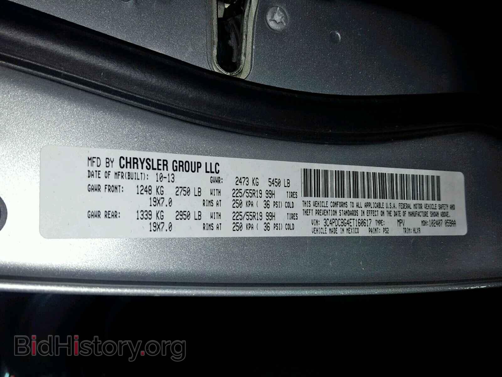 2014 DODGE JOURNEY SX - VIN: 3C4PDCBG4ET160617 - Фото 10