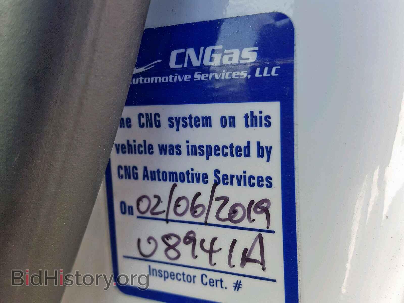 2012 FORD TRANSIT CO - VIN: NM0LS7AN5CT083239 - Фото 9