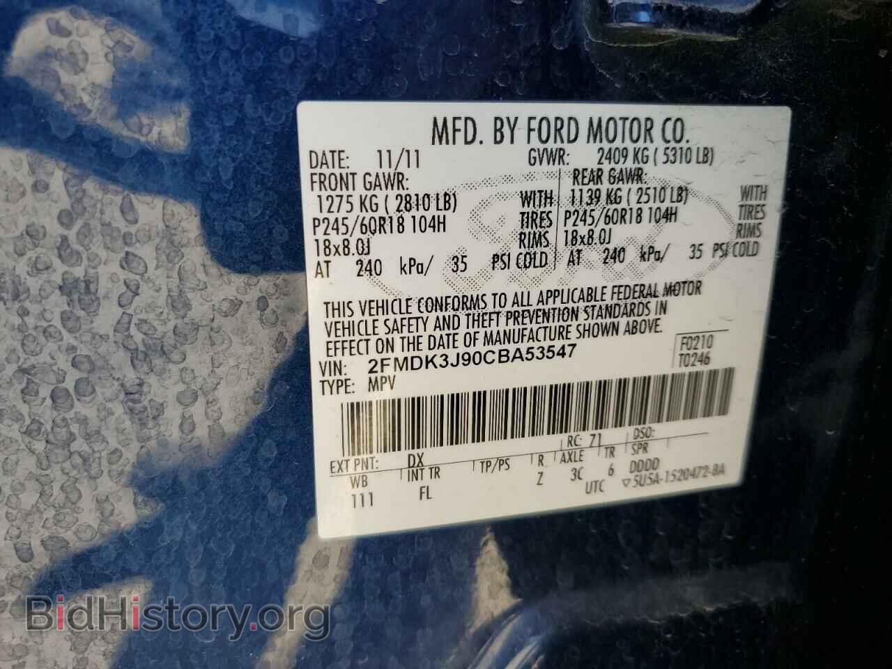 2012 FORD EDGE - VIN: 2FMDK3J90CBA53547 - Photo 13