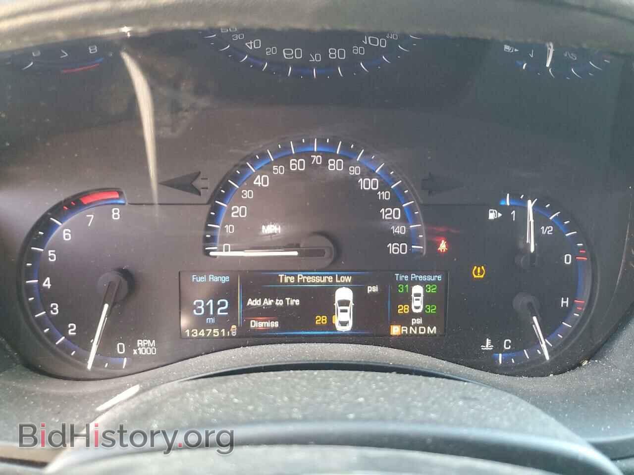 2014 CADILLAC ATS - VIN: 1G6AA5RA4E0104043 - Photo 9