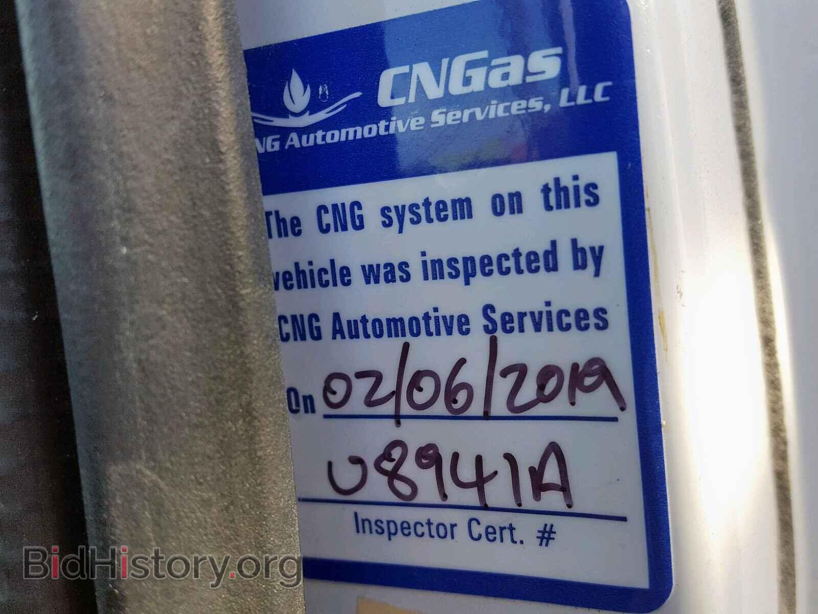 2011 FORD ECONOLINE - VIN: 1FTNE2EL2BDB09786 - Фото 9