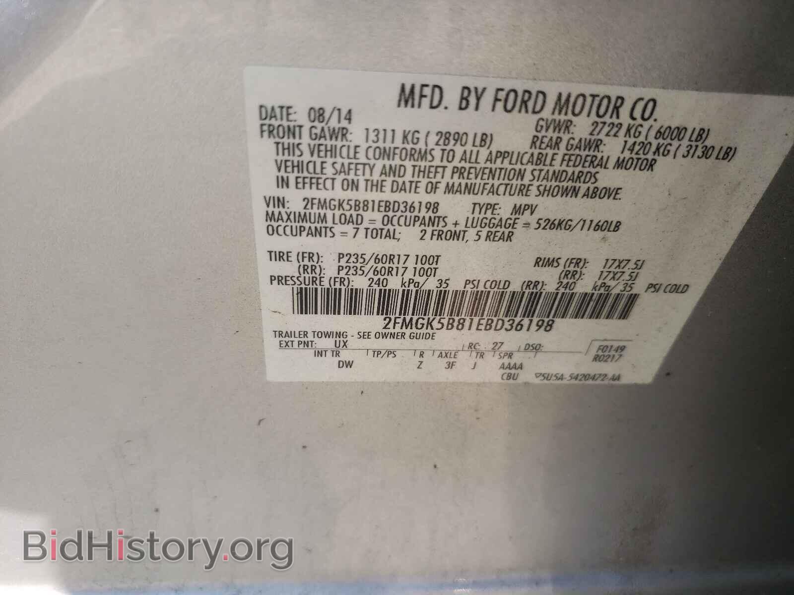 2014 FORD FLEX - VIN: 2FMGK5B81EBD36198 - Photo 10