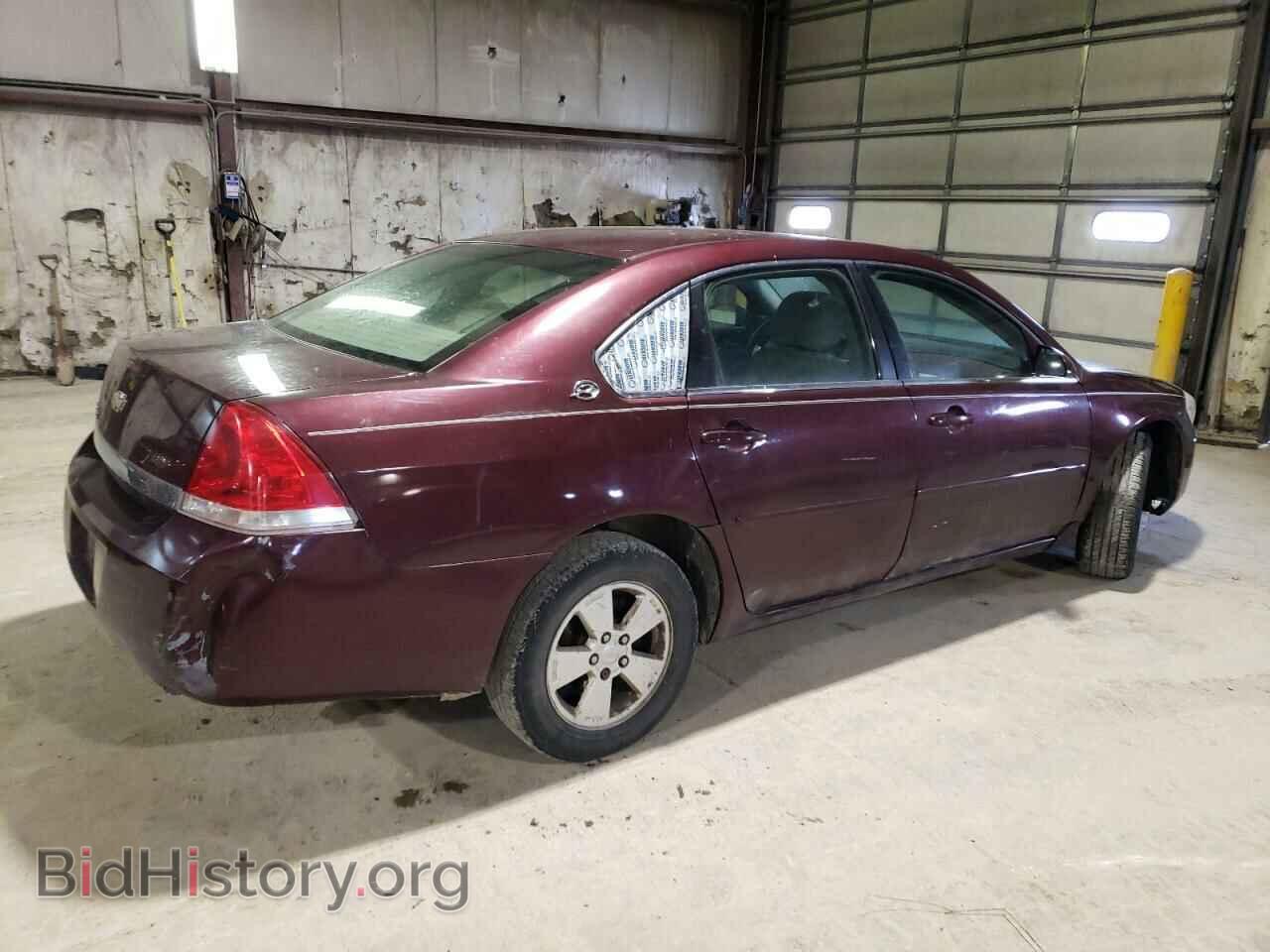2007 CHEVROLET IMPALA - VIN: 2G1WT58N979311451 - Фото 3