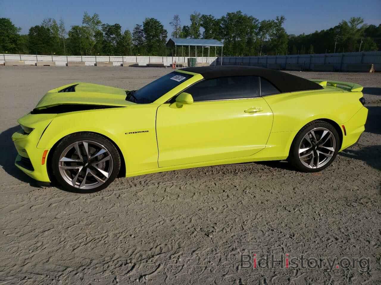 Photo 1G1FH3D73M0100927 - CHEVROLET CAMARO 2021