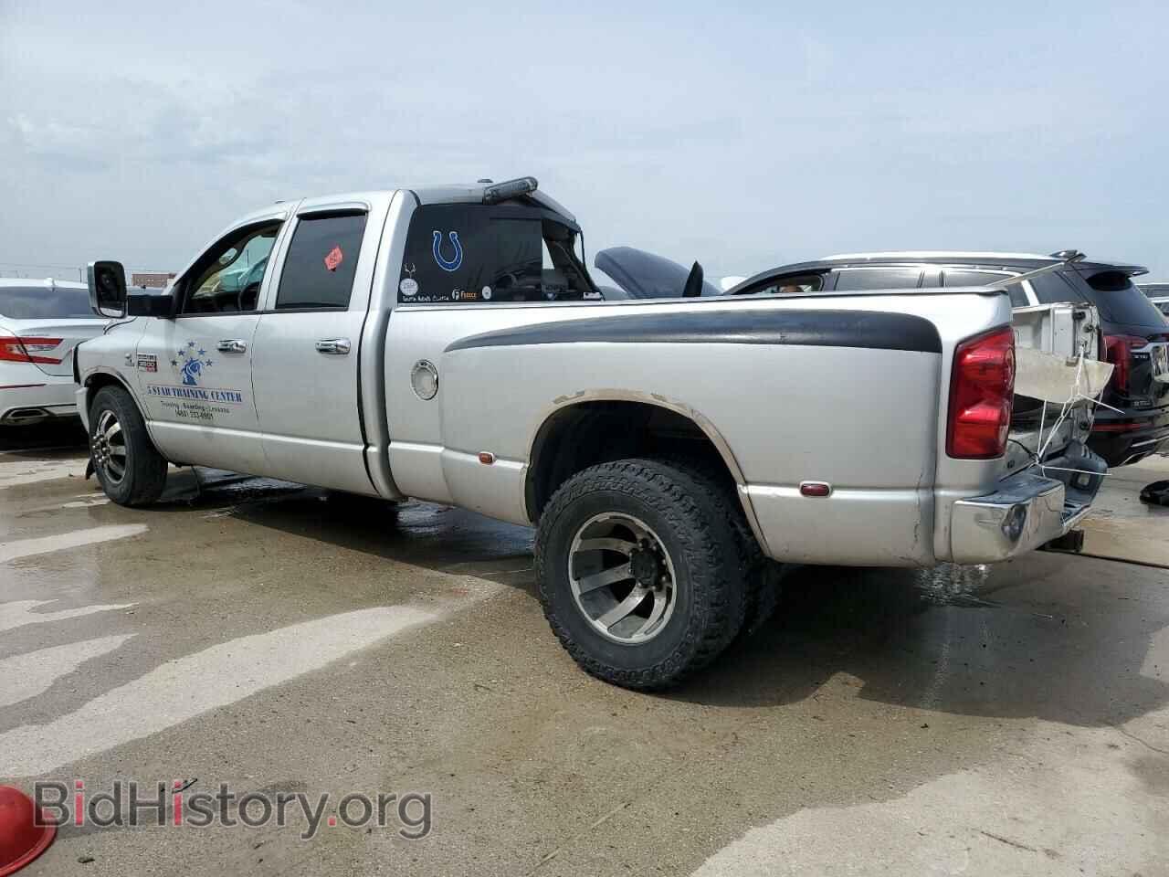 2008 DODGE RAM 3500 - VIN: 3D7ML48A28G117878 - Фото 2