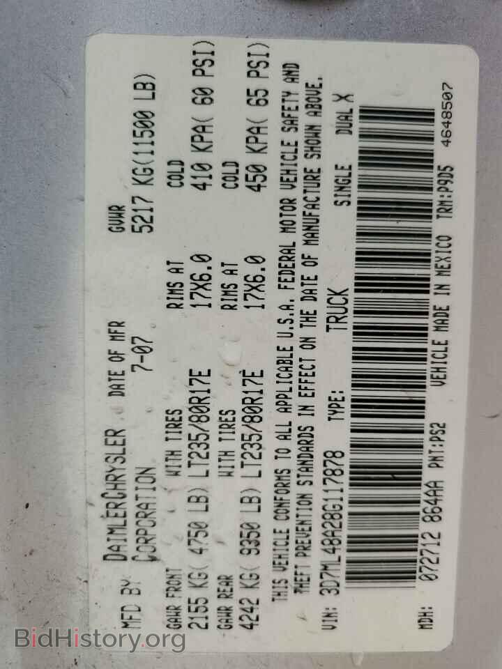 2008 DODGE RAM 3500 - VIN: 3D7ML48A28G117878 - Фото 12