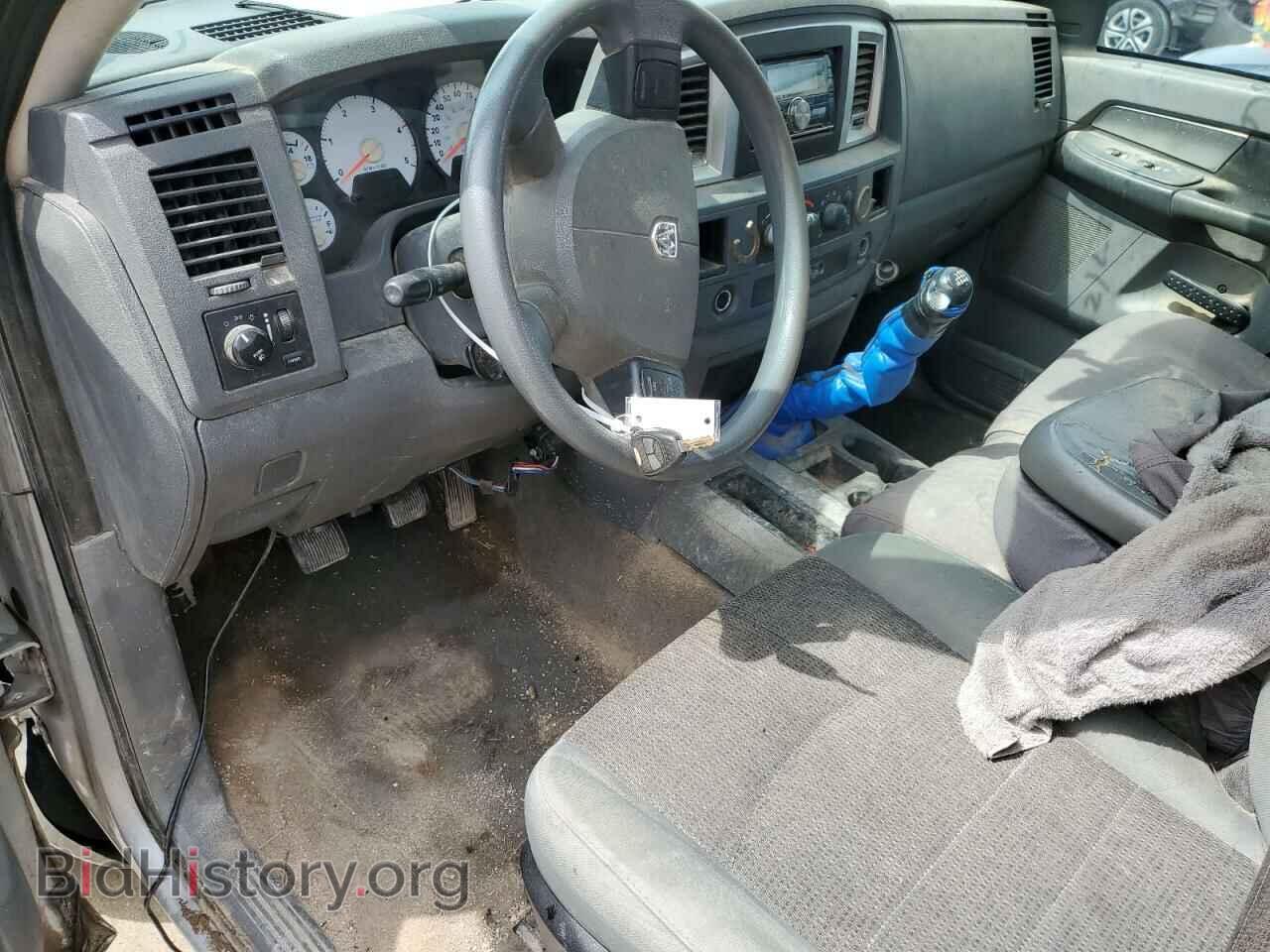 2008 DODGE RAM 3500 - VIN: 3D7ML48A28G117878 - Фото 8