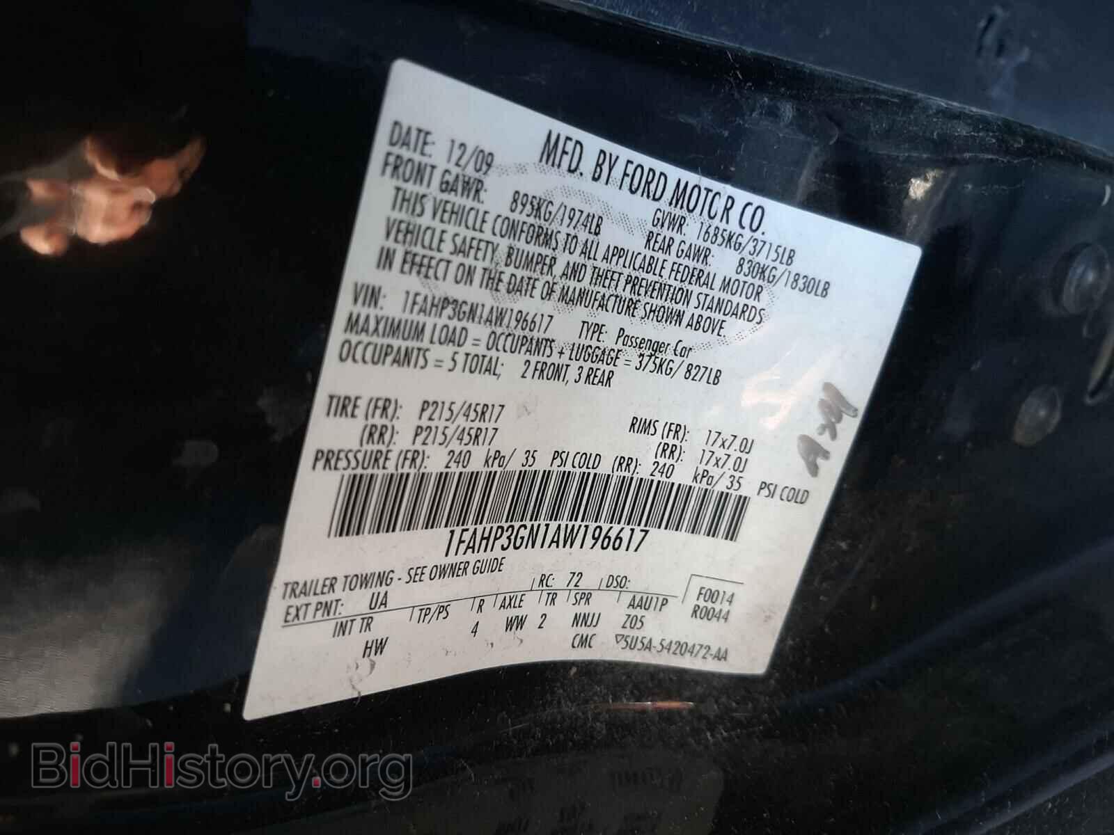 2010 FORD FOCUS - VIN: 1FAHP3GN1AW196617 - Фото 10